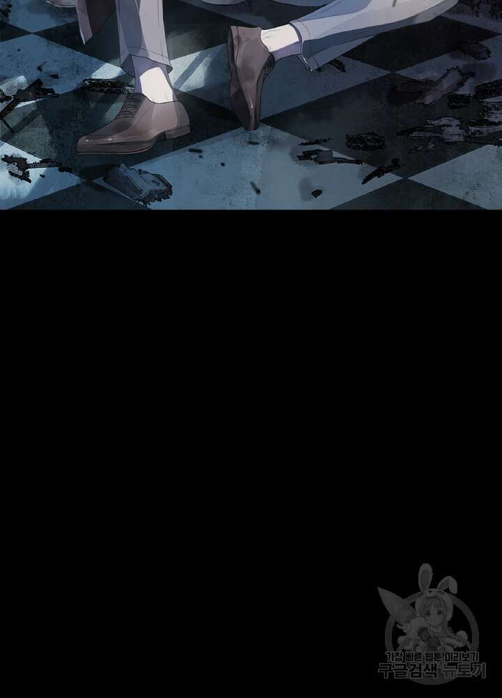 제로 : 아포칼립스의 회귀자 67화 2