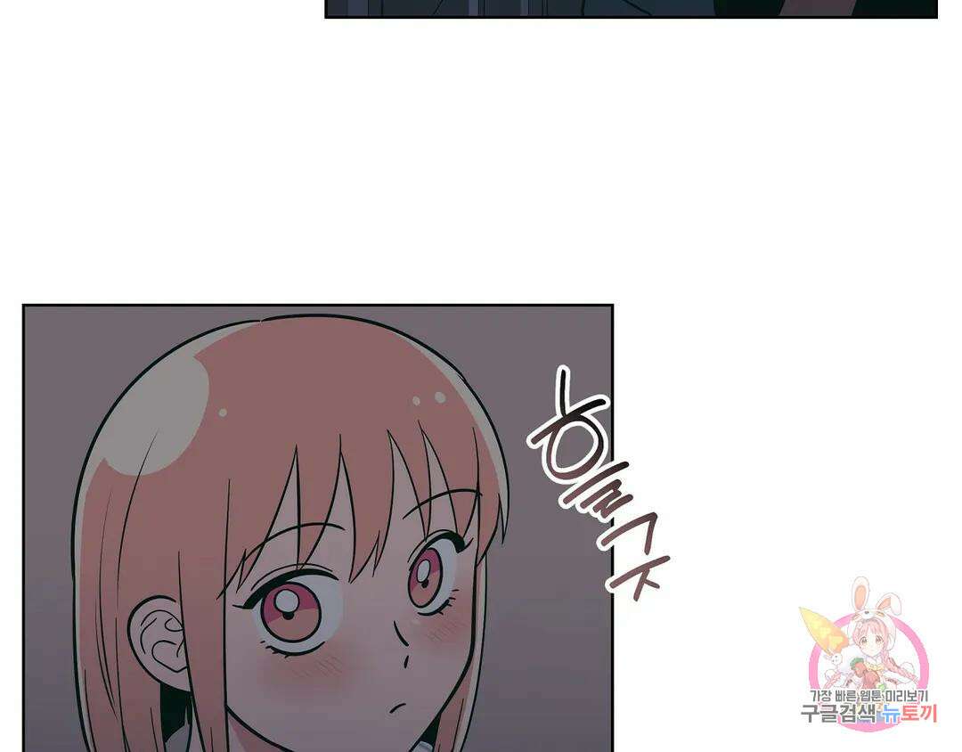 피치 소르베 72화 7