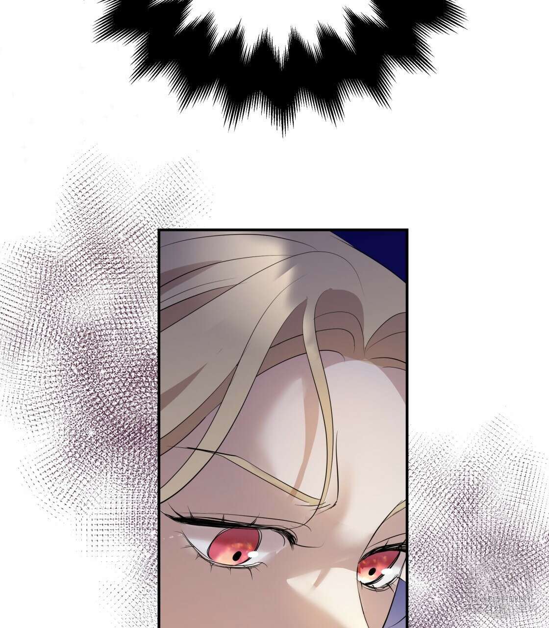 그래서 나는 죽었을까 13화 98
