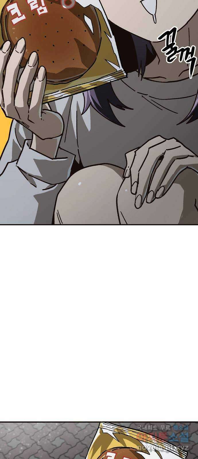 죽음으로 구원하사 24화 모순된 마음 (2) 47