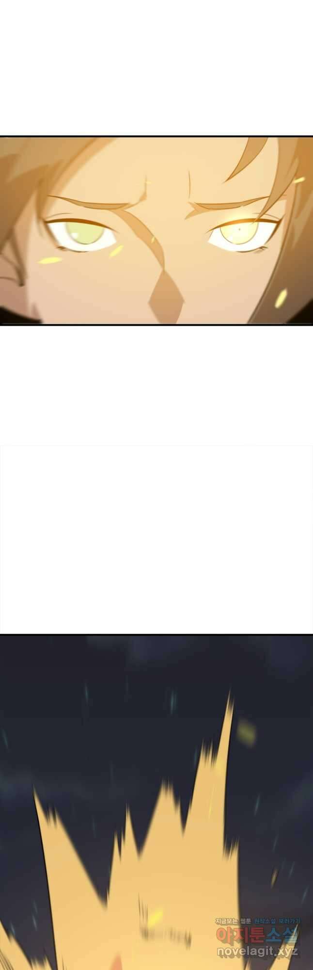 현질없이 최강으로 69화 3