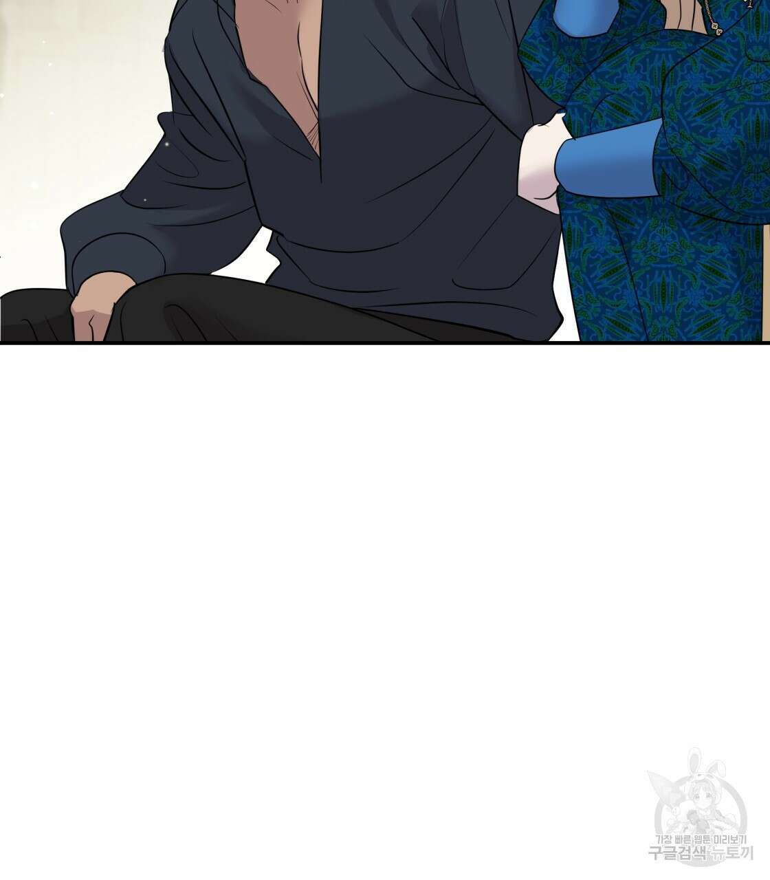 그래서 나는 죽었을까 17화 40