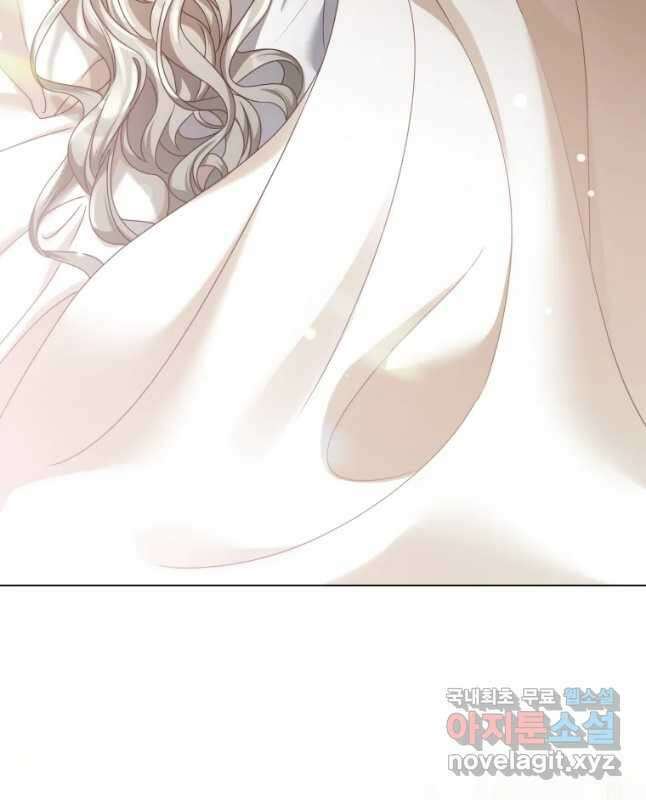 백작가의 불청객들 101화 15
