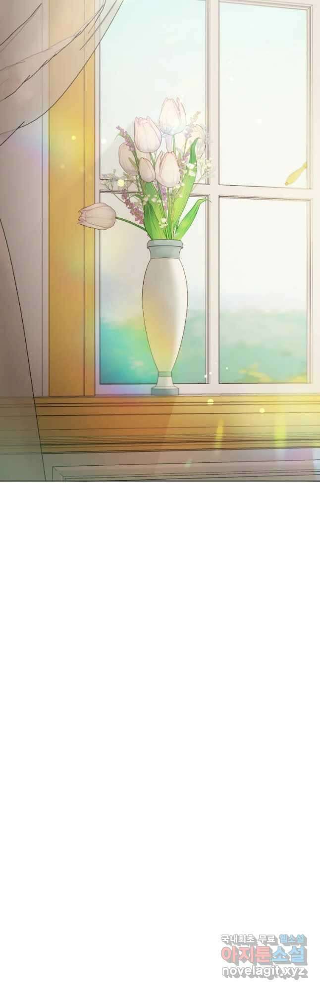 백작가의 불청객들 101화 21