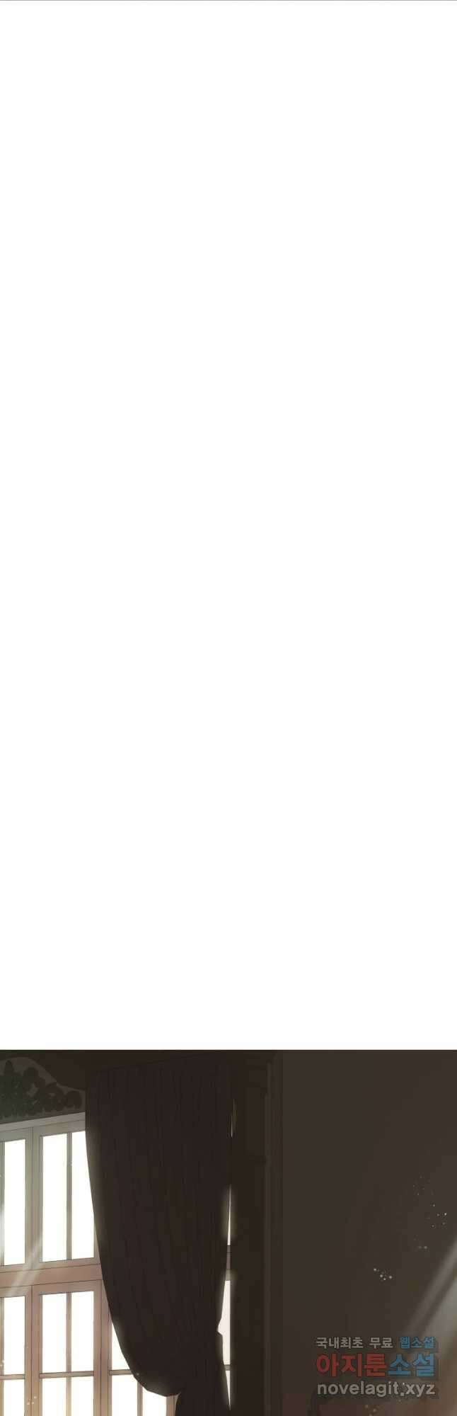 백작가의 불청객들 101화 31