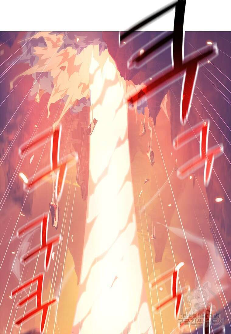 겜잘알 25화 6