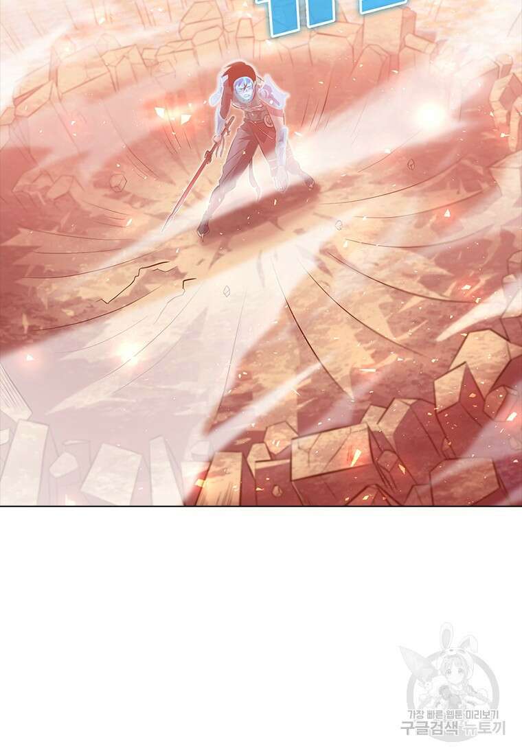 겜잘알 25화 8
