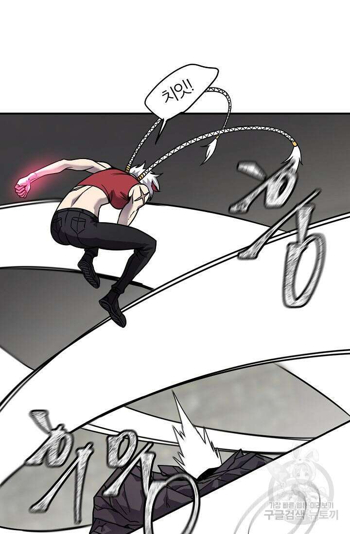 샤먼 시즌2 37화 40
