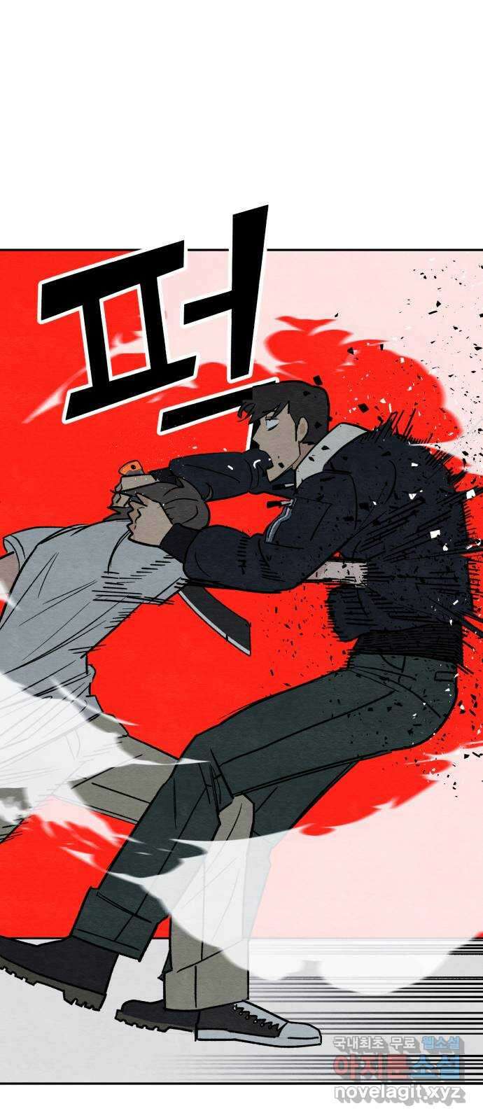 겨울특강 32화 54