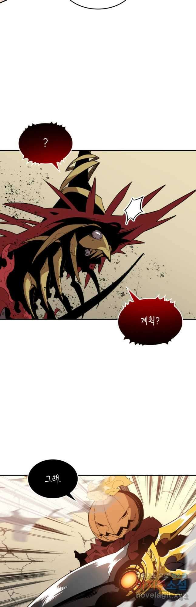 닳고닳은 뉴비 147화 33