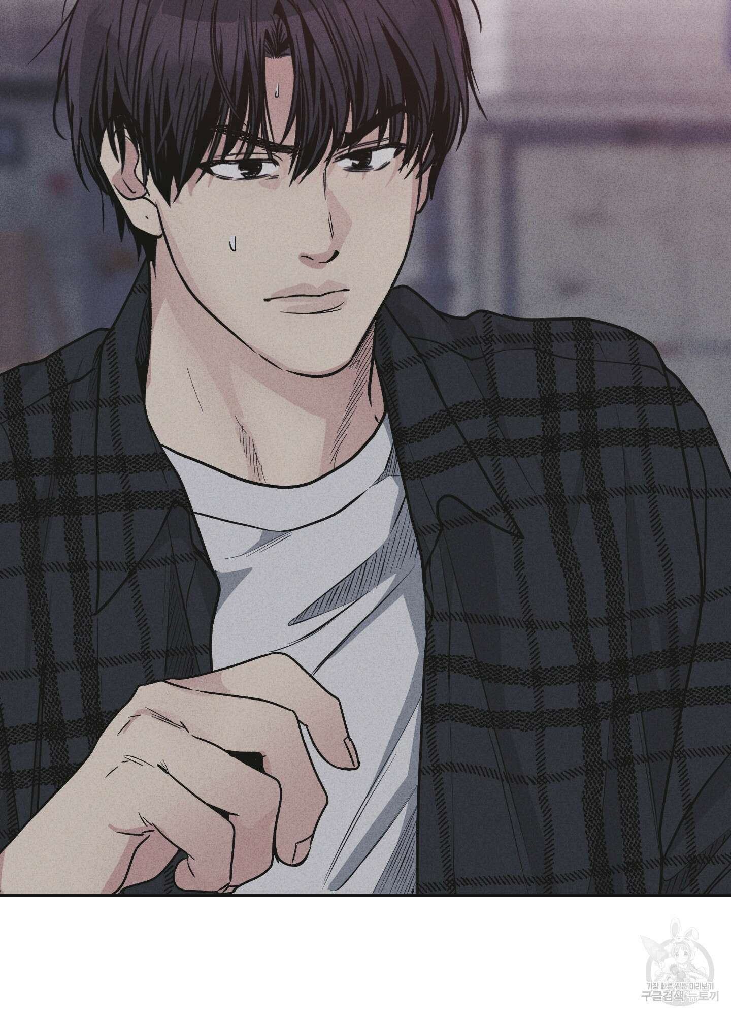 페이백(PAYBACK) 59화 5