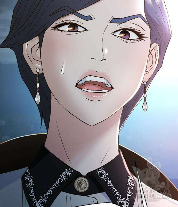 판사 이한영 133화 148