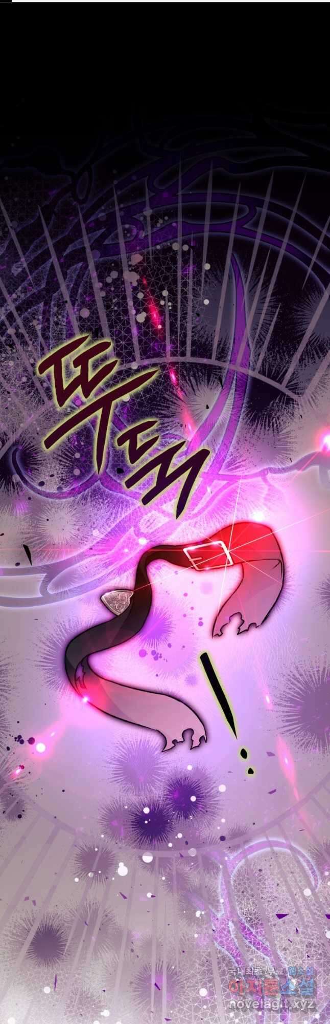 하필이면 까마귀가 되어버렸다 89화 1