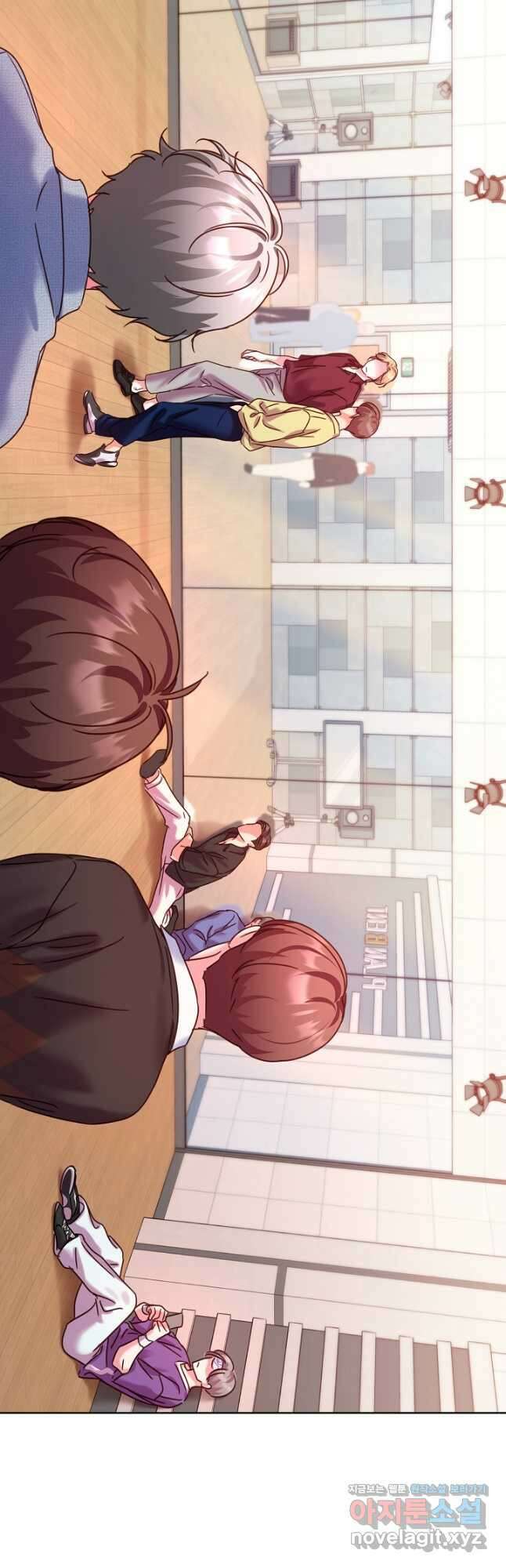 다시 한번 아이돌 96화 10