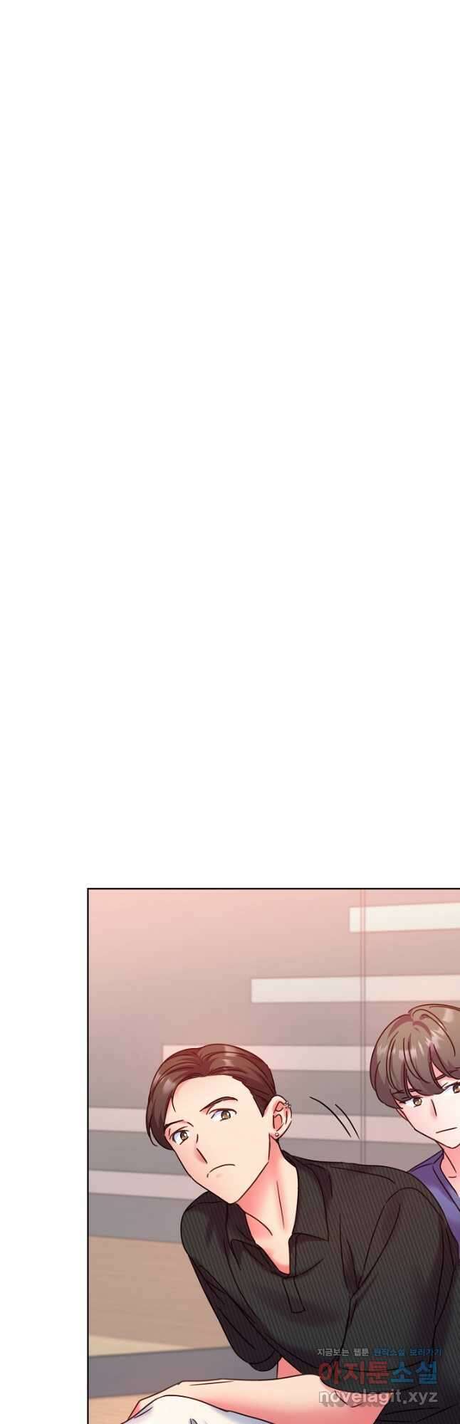 다시 한번 아이돌 96화 11