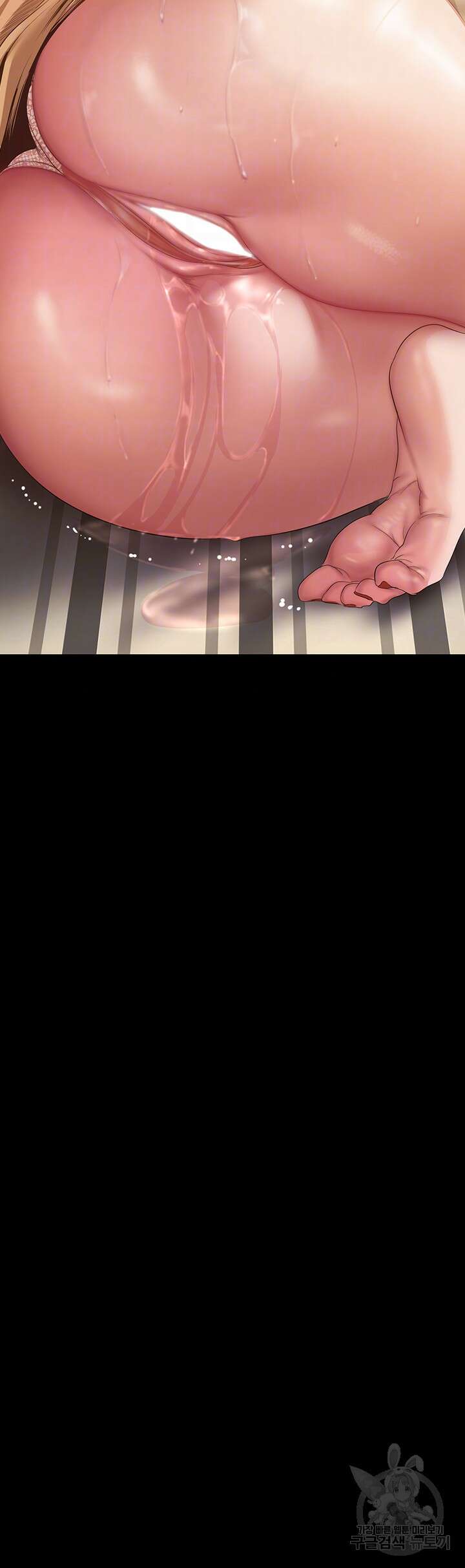 멋진 신세계 190화 6