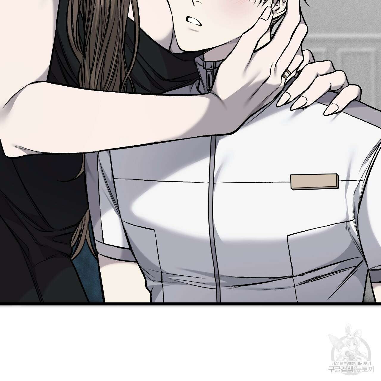 더러운 XX 14화 23
