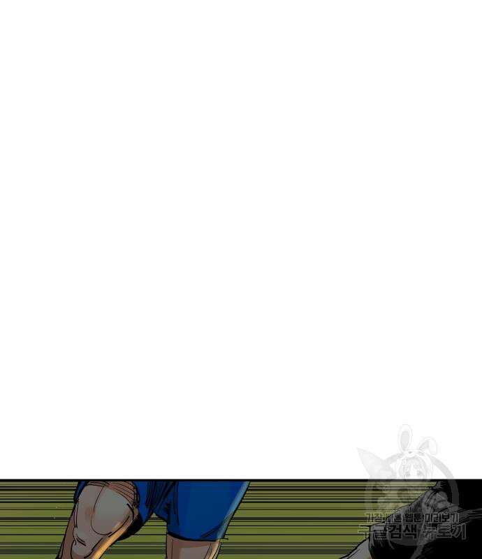 빌드업 132화 95