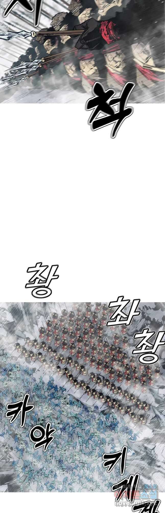불멸의 투귀 64화 4
