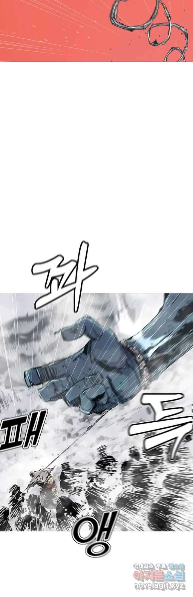 불멸의 투귀 64화 8