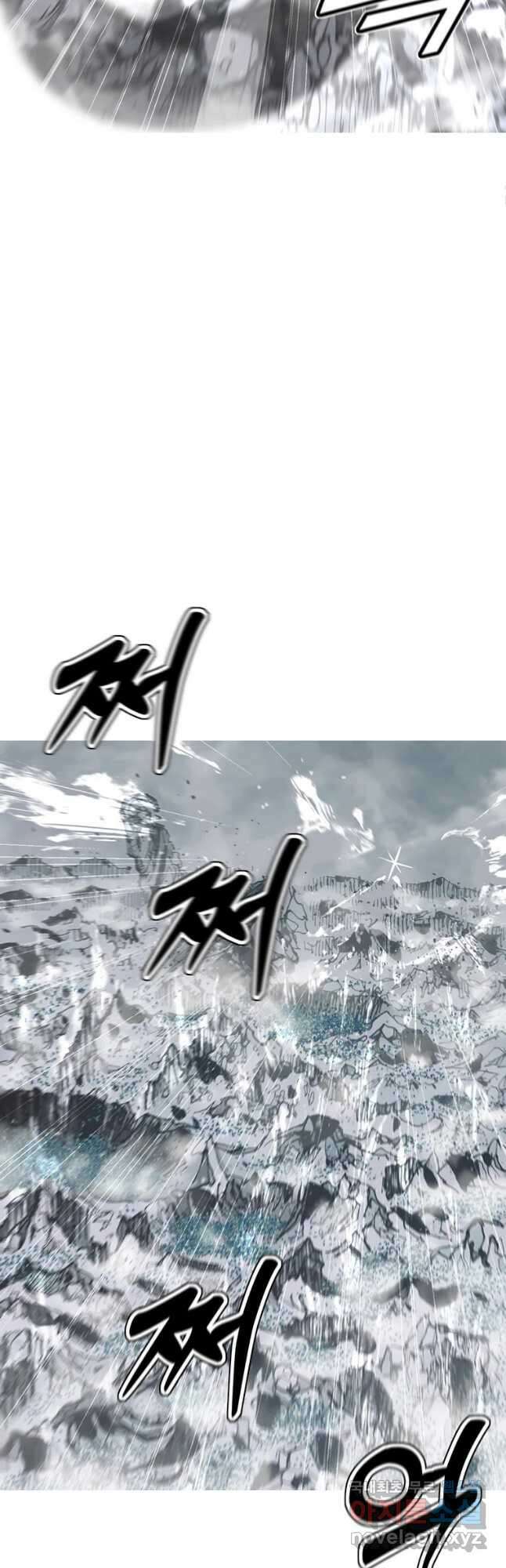 불멸의 투귀 64화 27