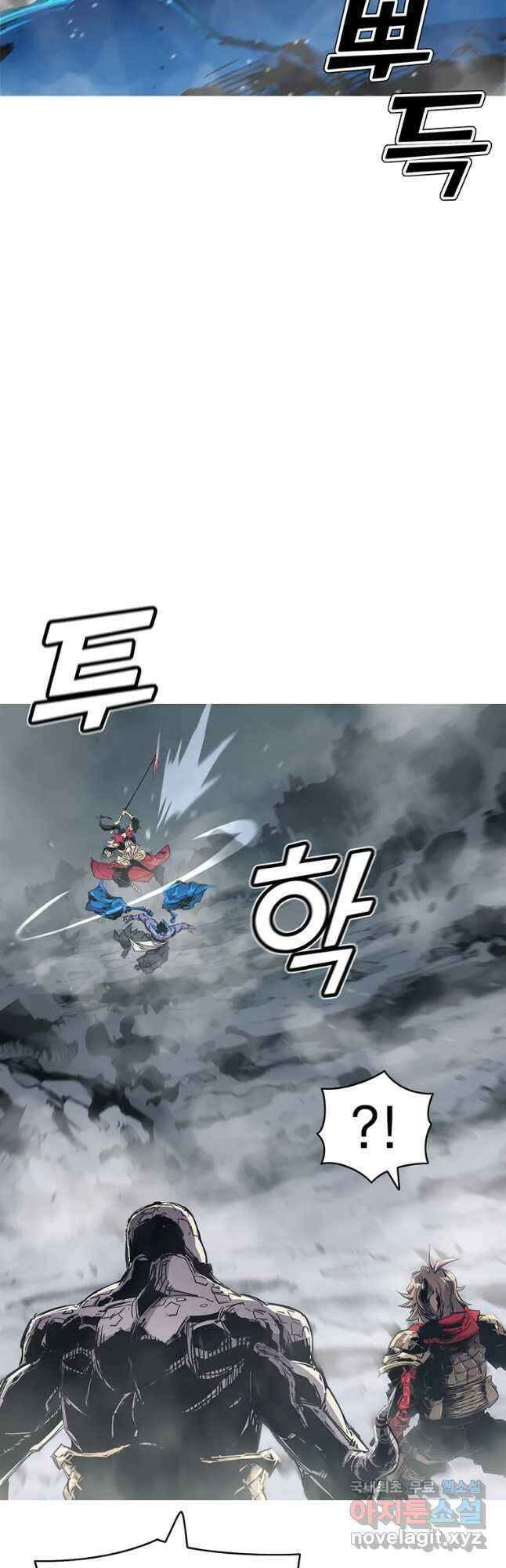 불멸의 투귀 64화 52
