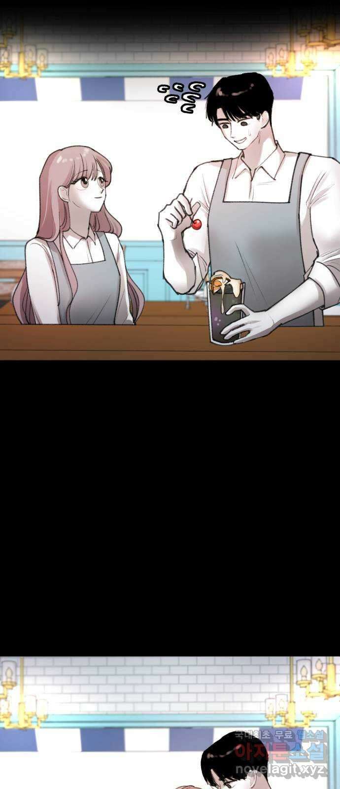 사공은주 후기 1