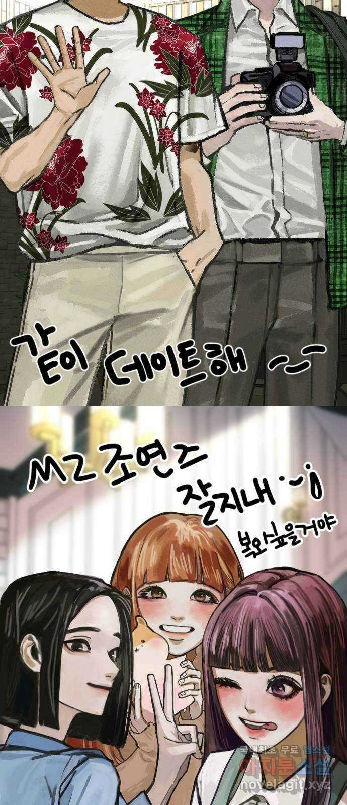 사공은주 후기 42