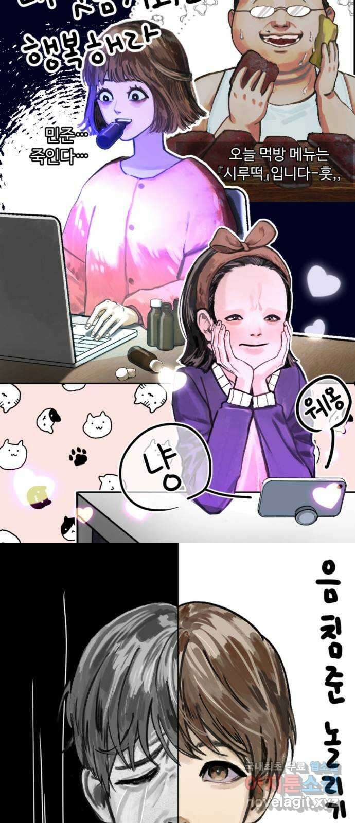사공은주 후기 44