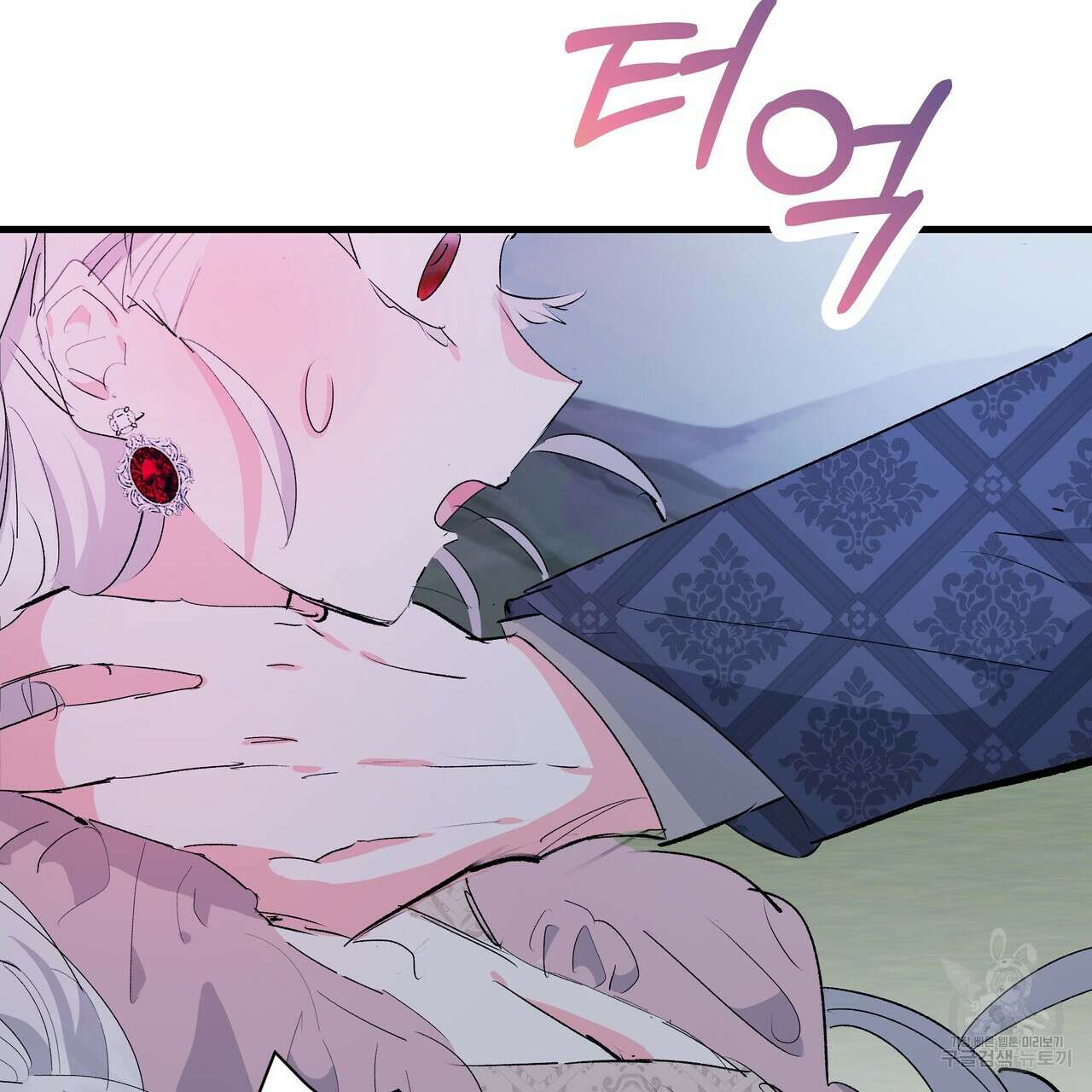 가짜 여동생을 원하면 27화 24