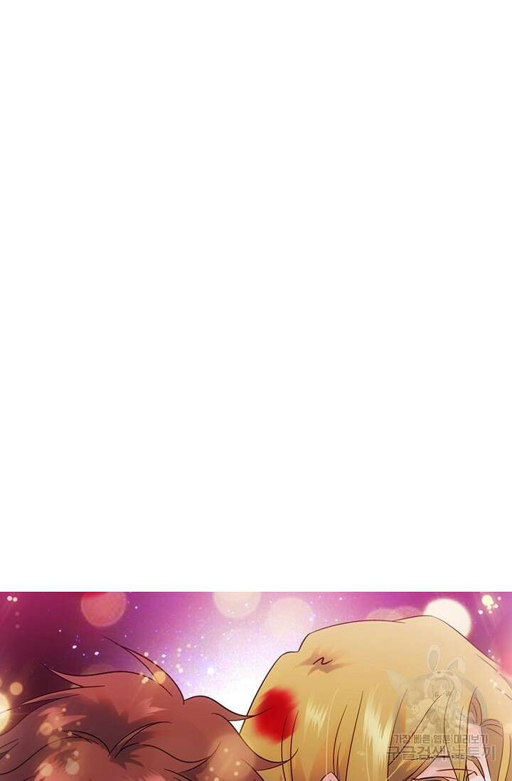 전직법사 836화 71