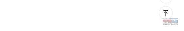 과보호 아가씨 55화 40