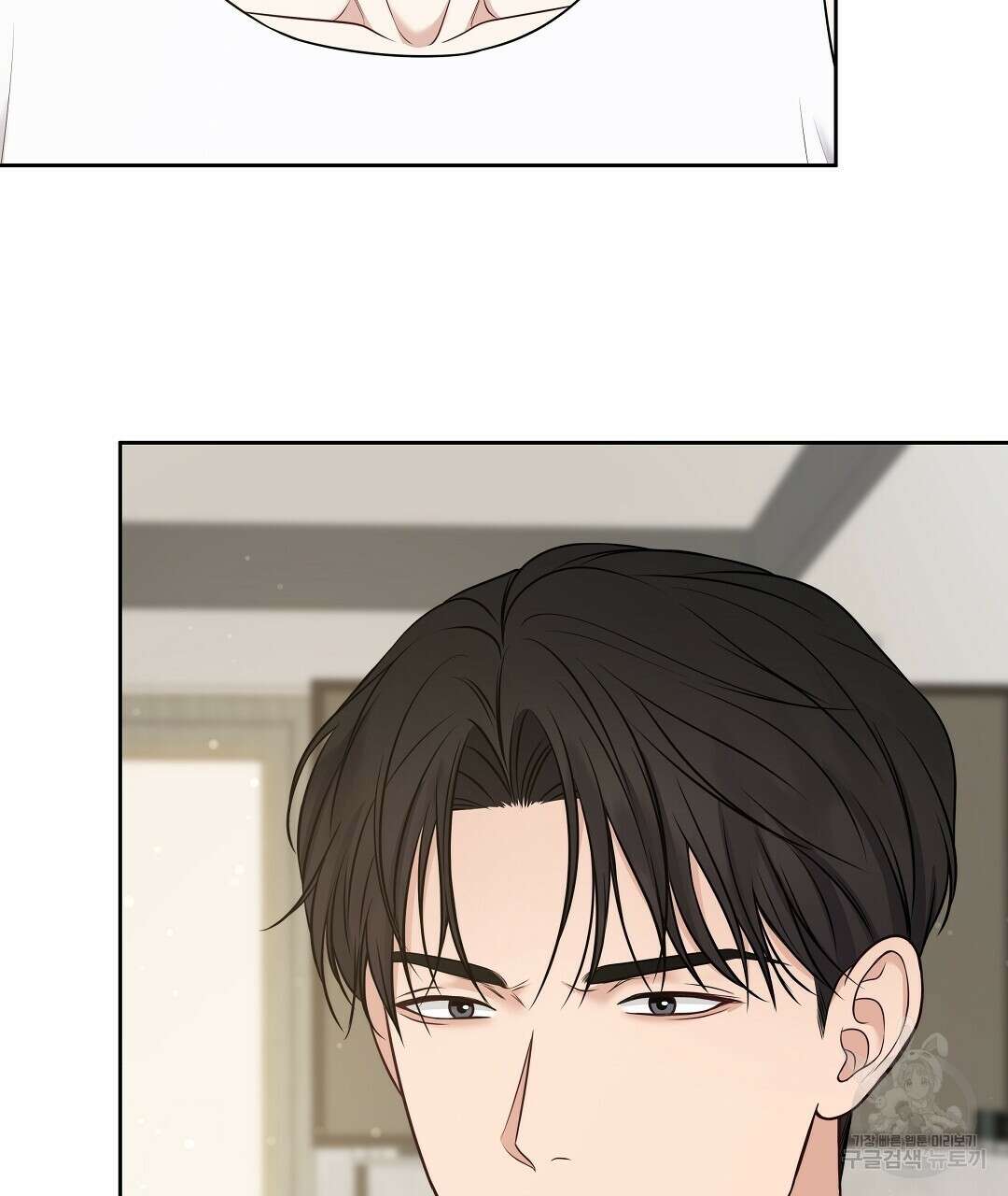 맥거핀 16화 7