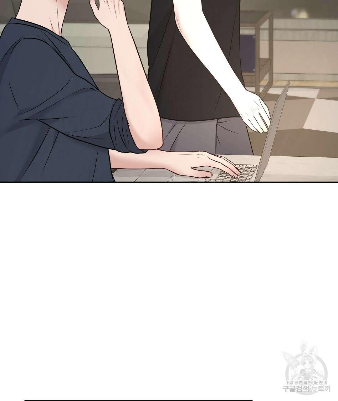 맥거핀 16화 34