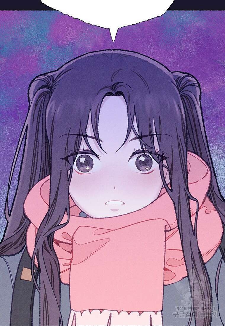 사계신담, 나의 겨울 장군님 30화 15