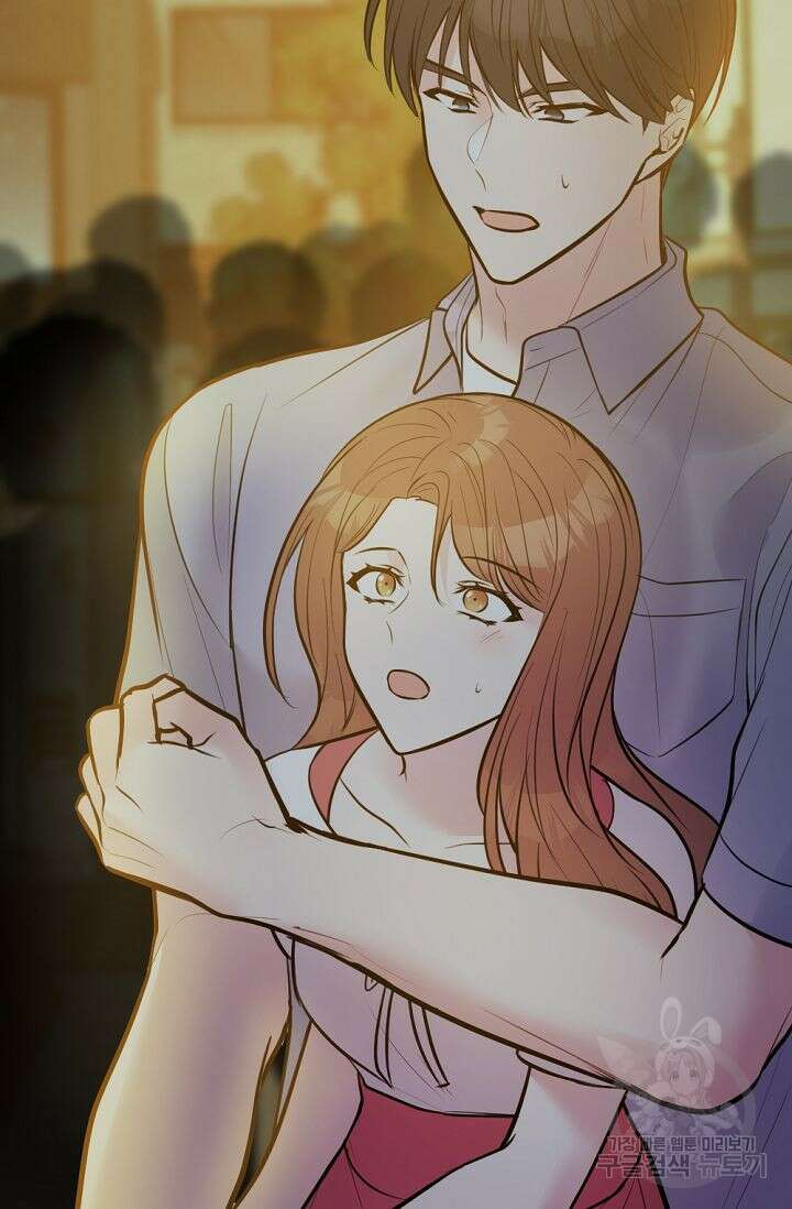 한겨울은 답이 없다 52화 4