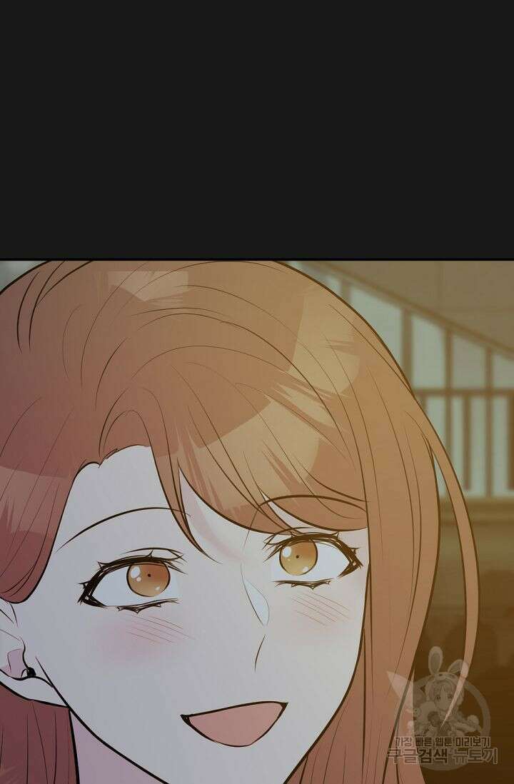 한겨울은 답이 없다 52화 9