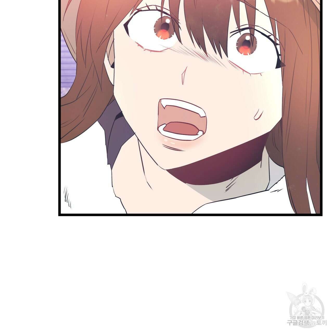 황제의 약혼녀로 산다는 것은 107화 15