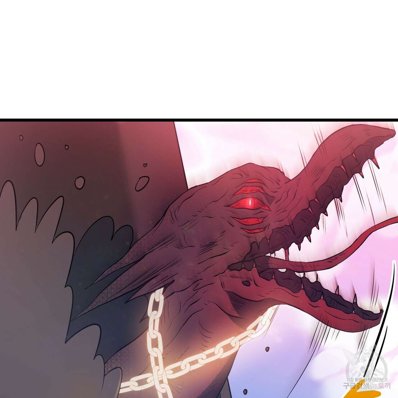 황제의 약혼녀로 산다는 것은 107화 27