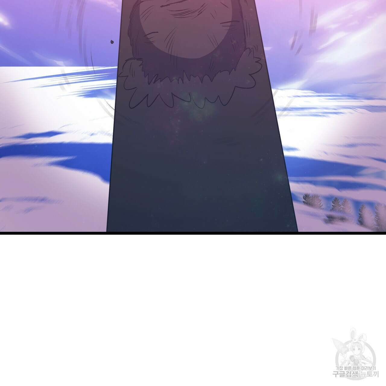 황제의 약혼녀로 산다는 것은 107화 40