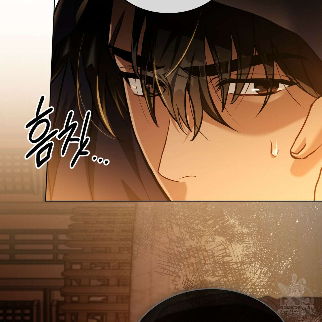 몰락한 영주님의 사정 27화 10