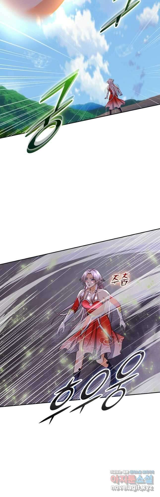 신무천존 228화 5