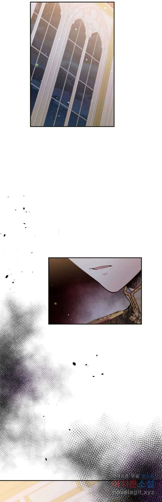 목표는 금수저로 무병장수하기입니다 126화 2