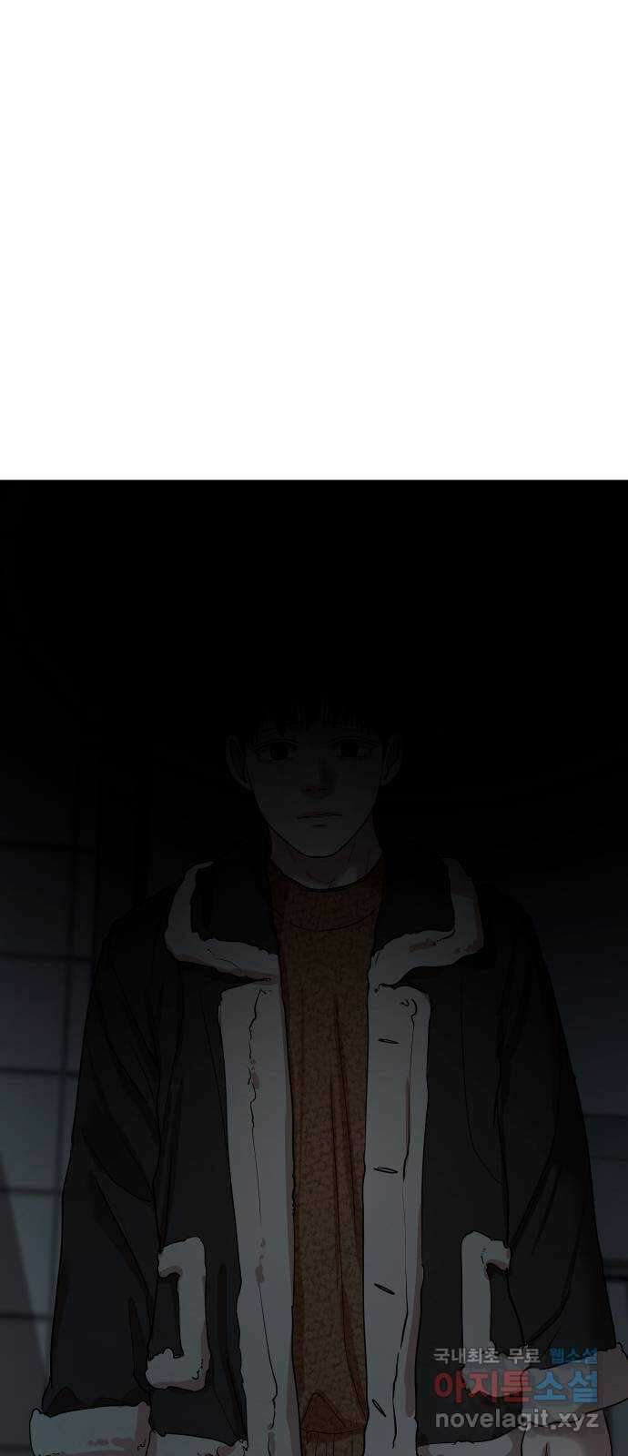 나의 계절 106화 6