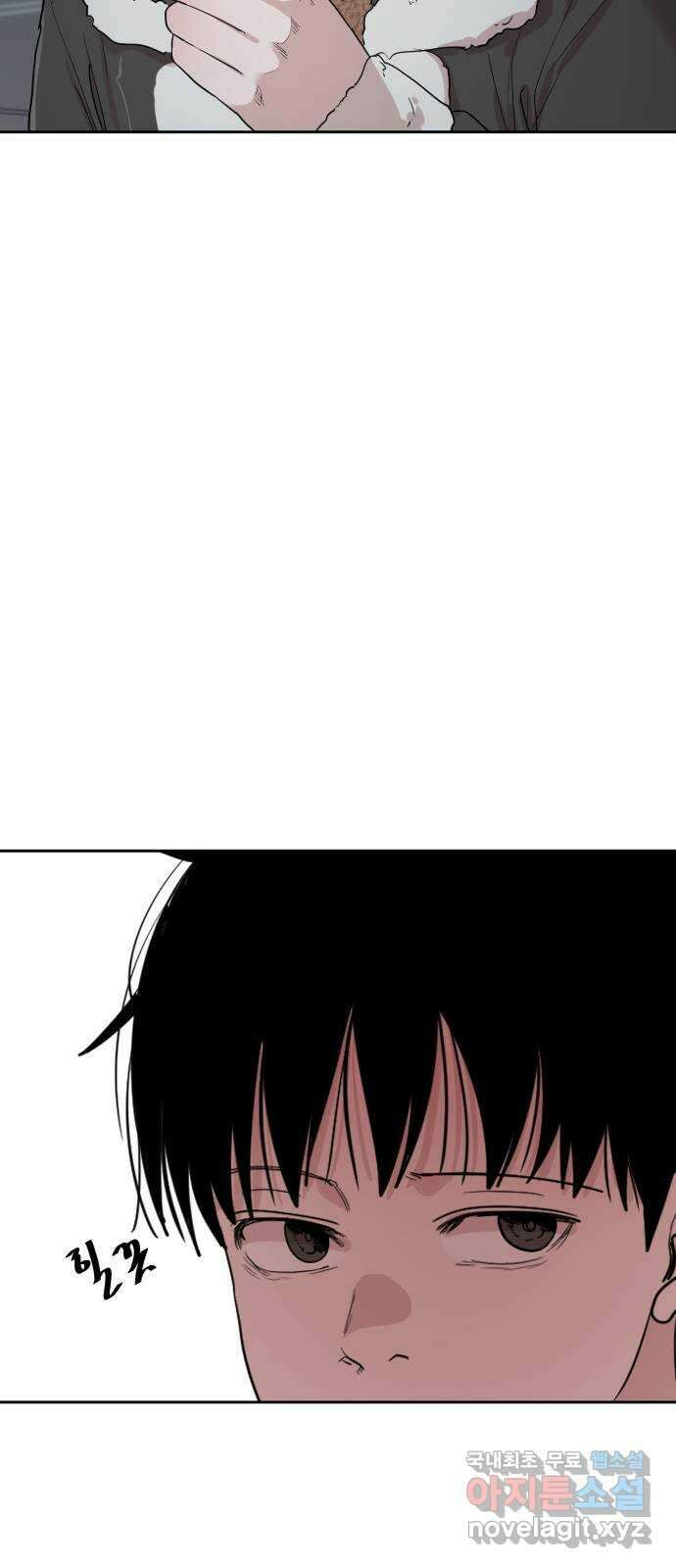 나의 계절 106화 18