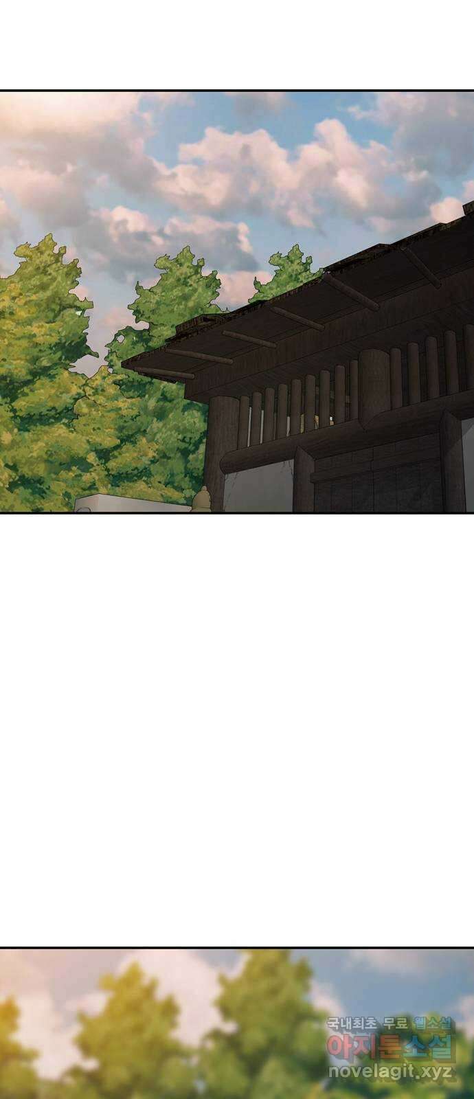 특수청소 시즌2 23화 배울 게 없다 30