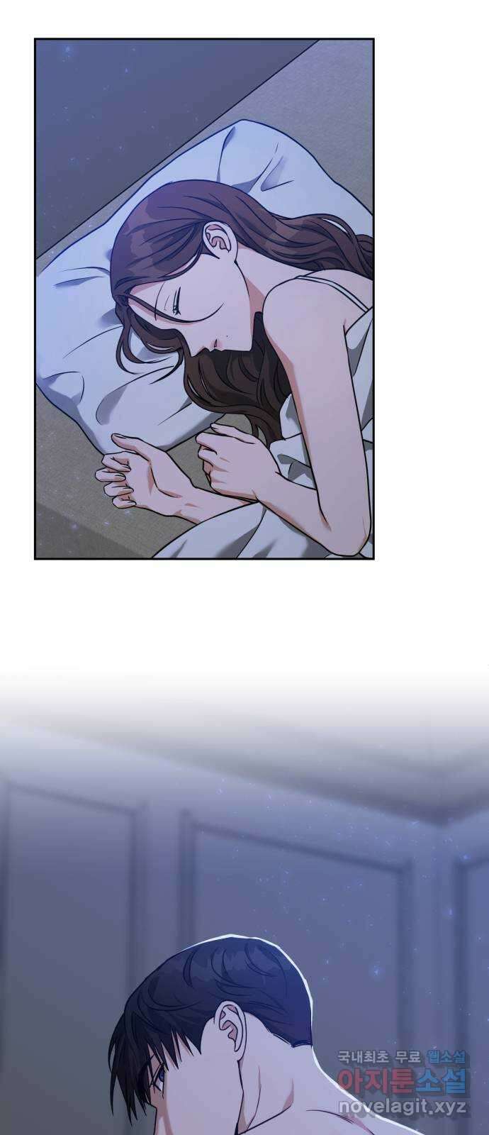 악마라고 불러다오 61화 결전1 7