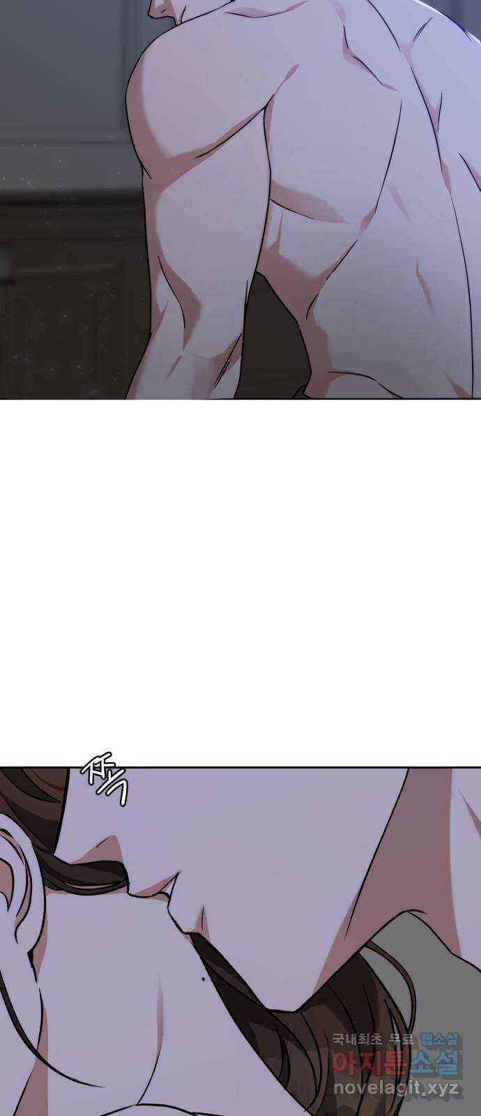 악마라고 불러다오 61화 결전1 8