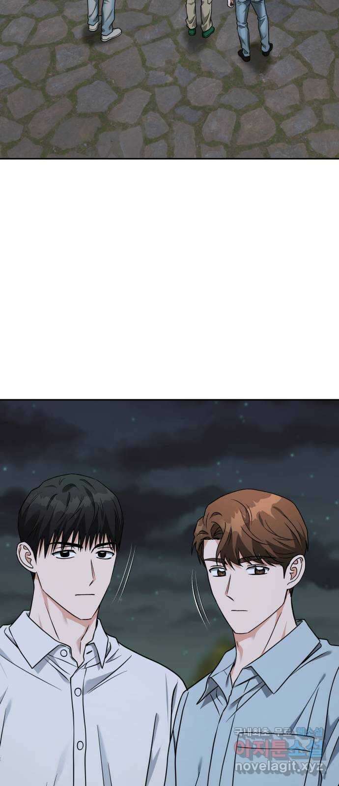 악마라고 불러다오 61화 결전1 14