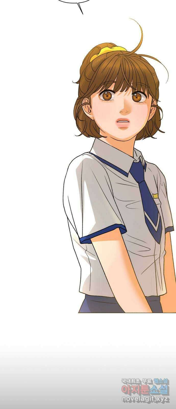 여우놀이 74화. 눈물의 무게(1) 5